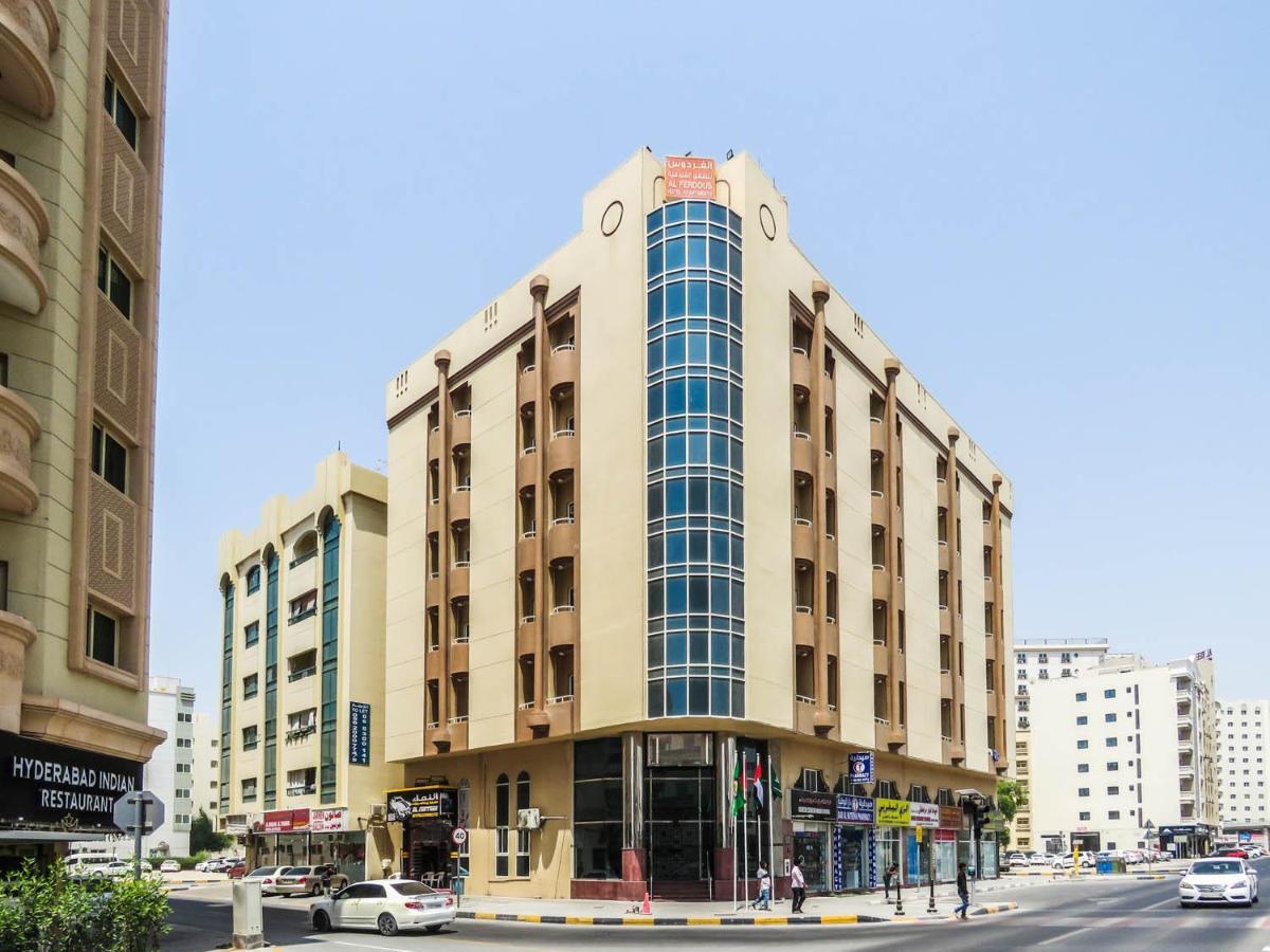 Al Ferdous Hotel Apartment Charjah Extérieur photo