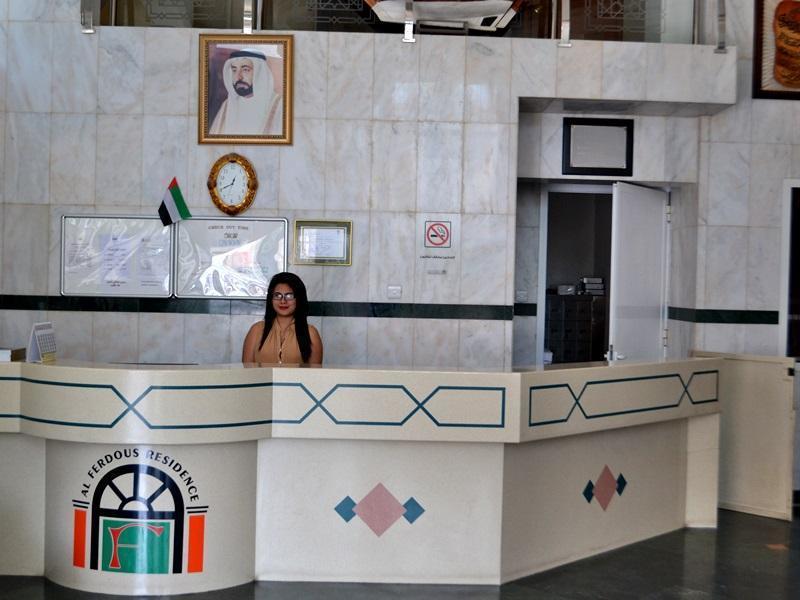 Al Ferdous Hotel Apartment Charjah Extérieur photo