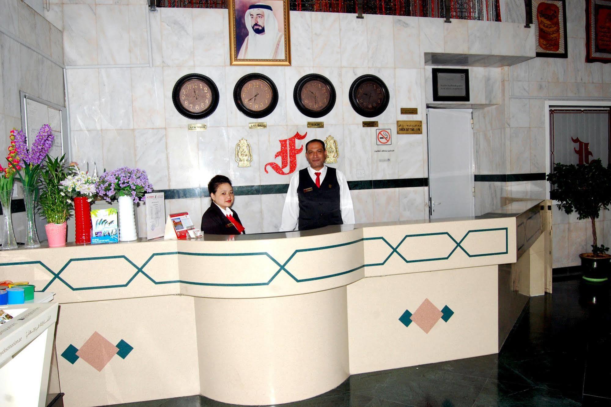 Al Ferdous Hotel Apartment Charjah Extérieur photo