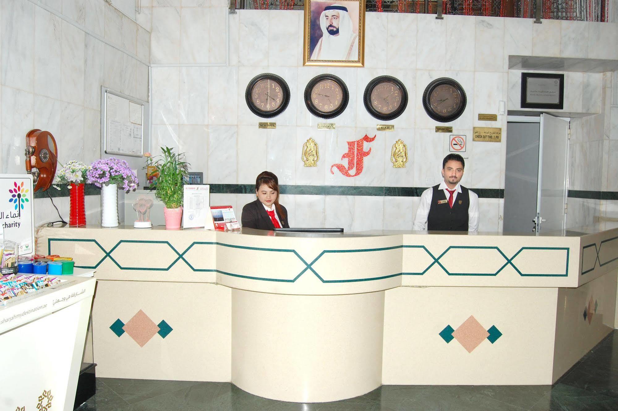Al Ferdous Hotel Apartment Charjah Extérieur photo